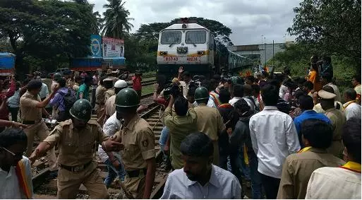 കാവേരി പ്രശ്നം: സംയുക്ത സമരസമിതി ഇന്ന് ട്രെയിനുകള്‍ തടയും; ചാമരാജ്‌നഗറില്‍ ഹര്‍ത്താല്‍