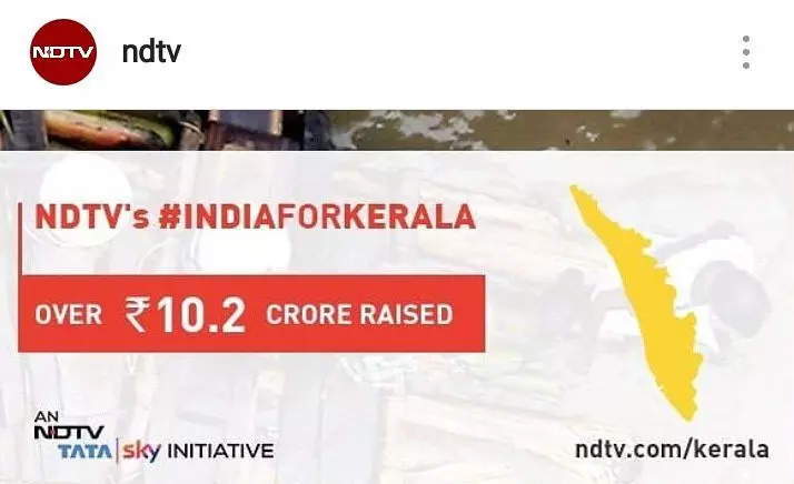 കേരളത്തിന് വേണ്ടി ഫണ്ട് സ്വരൂപിച്ച് എന്‍.ഡി.ടി.വി 