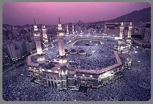 അതിമനോഹരം വിശുദ്ധ കഅ്ബാലയത്തിന്റെ ആകാശ ദൃശ്യങ്ങള്‍