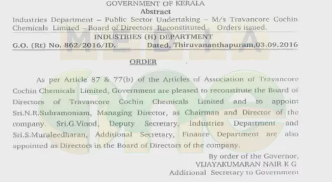 മലബാര്‍ സിമന്റ്സ് അഴിമതി കേസിലെ പ്രതിക്ക് വീണ്ടും നിയമനം