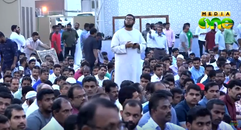 മലയാളി കൂട്ടായ്മകള്‍ യുഎഇയില്‍ ഈദ് ഗാഹ് സംഘടിപ്പിച്ചു
