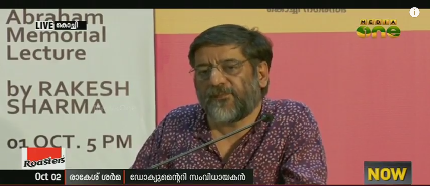 ഇന്ത്യയില്‍ അപ്രഖ്യാപിത അടിയന്തരാവസ്ഥയെന്ന് രാകേഷ് ശര്‍മ്മ
