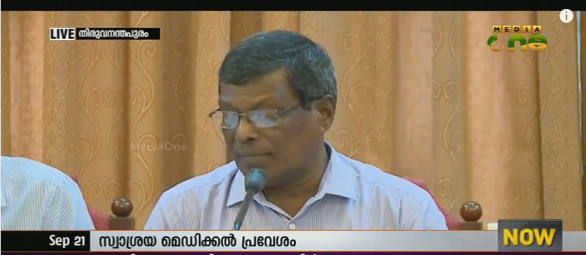 സ്വാശ്രയ മെഡിക്കല്‍ പ്രവേശം: ജെയിംസ് കമ്മിറ്റിയുടെ തെളിവെടുപ്പ് തുടരുന്നു