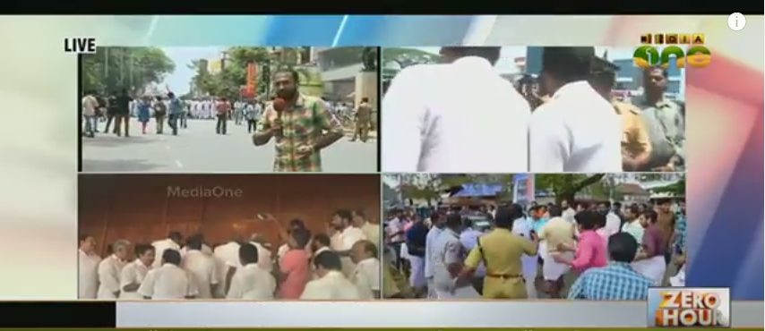 തിരുവനന്തപുരത്ത് യുഡിഎഫ് ഹര്‍ത്താലിനിടെ സംഘര്‍ഷം