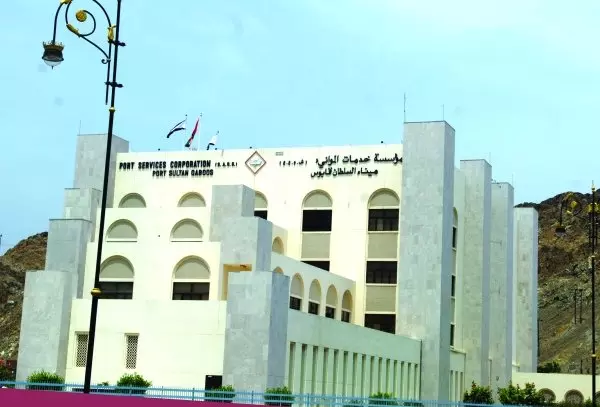 ഒമാനിൽ സര്‍ക്കാര്‍ കമ്പനികളുടെ സ്വകാര്യവത്കരണം; നടപടികള്‍ വേഗത്തില്‍