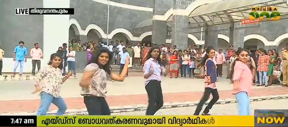 എയ്ഡ്സ് രോഗികള്‍ക്ക് സര്‍ക്കാര്‍ സഹായം ലഭിക്കുന്നില്ലെന്ന് പരാതി