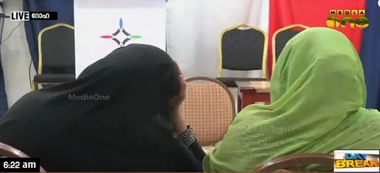 ഖത്തര്‍ പൊതുമാപ്പ് പ്രയോജനപ്പെടുത്തിയവരില്‍ പലരും വീട്ടുജോലിക്കെത്തിയവര്‍