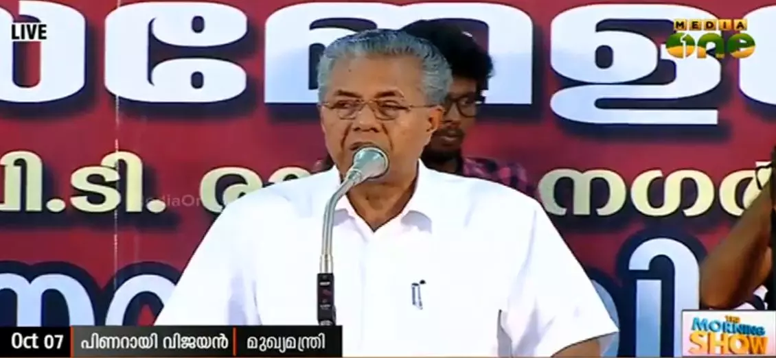 മാധ്യമ പ്രവര്ത്തകര് സത്യസന്ധത മുഖമുദ്രയാക്കണമെന്ന് മുഖ്യമന്ത്രി മാധ്യമ പ്രവര്ത്തകര് സത്യസന്ധത മുഖമുദ്രയാക്കണമെന്ന് മുഖ്യമന്ത്രി