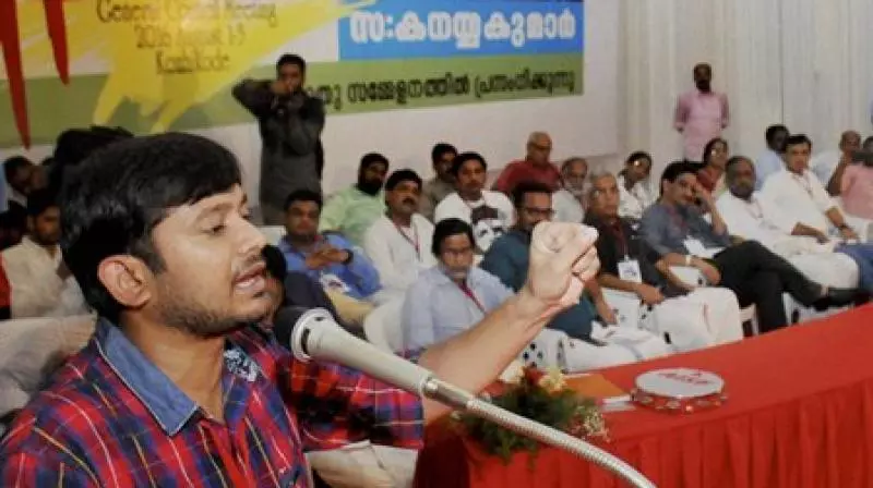 മോദിക്കും ബിജെപിക്കുമെതിരെ രൂക്ഷവിമര്ശവുമായി കനയ്യകുമാര് മോദിക്കും ബിജെപിക്കുമെതിരെ രൂക്ഷവിമര്ശവുമായി കനയ്യകുമാര്