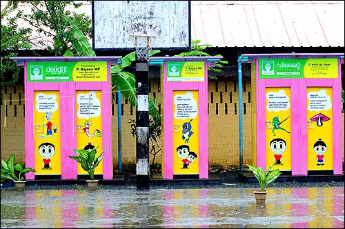 എറണാകുളം: തുറസായ സ്ഥലത്ത് മലമൂത്ര വിസര്ജനമില്ലാത്ത ജില്ല എറണാകുളം: തുറസായ സ്ഥലത്ത് മലമൂത്ര വിസര്ജനമില്ലാത്ത ജില്ല