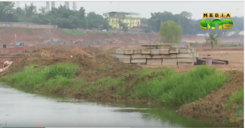 ബിപിസിഎല്‍ കമ്പനി വികസനത്തിന്റെ മറവില്‍ അനധികൃതമായി പാടങ്ങള്‍ നികത്തല്‍; അന്വേഷണത്തിന് നിര്‍ദേശം