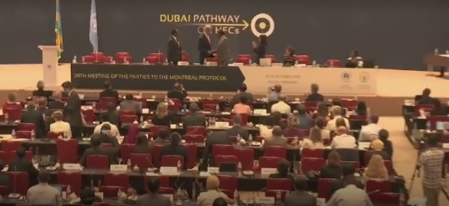 ആഗോളതാപനം തടയാന്‍ ലക്ഷ്യമിട്ട് കിഗാലി ഉടമ്പടി