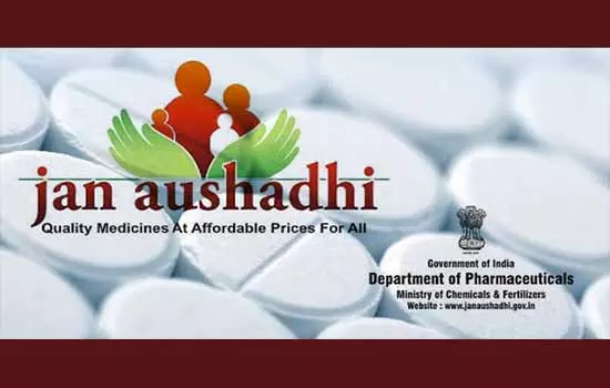 കോഴിക്കോട് ജില്ലയിലെ ജന്ഔഷധി പദ്ധതി ആര്ക്കുവേണ്ടി ? കോഴിക്കോട് ജില്ലയിലെ ജന്ഔഷധി പദ്ധതി ആര്ക്കുവേണ്ടി ?