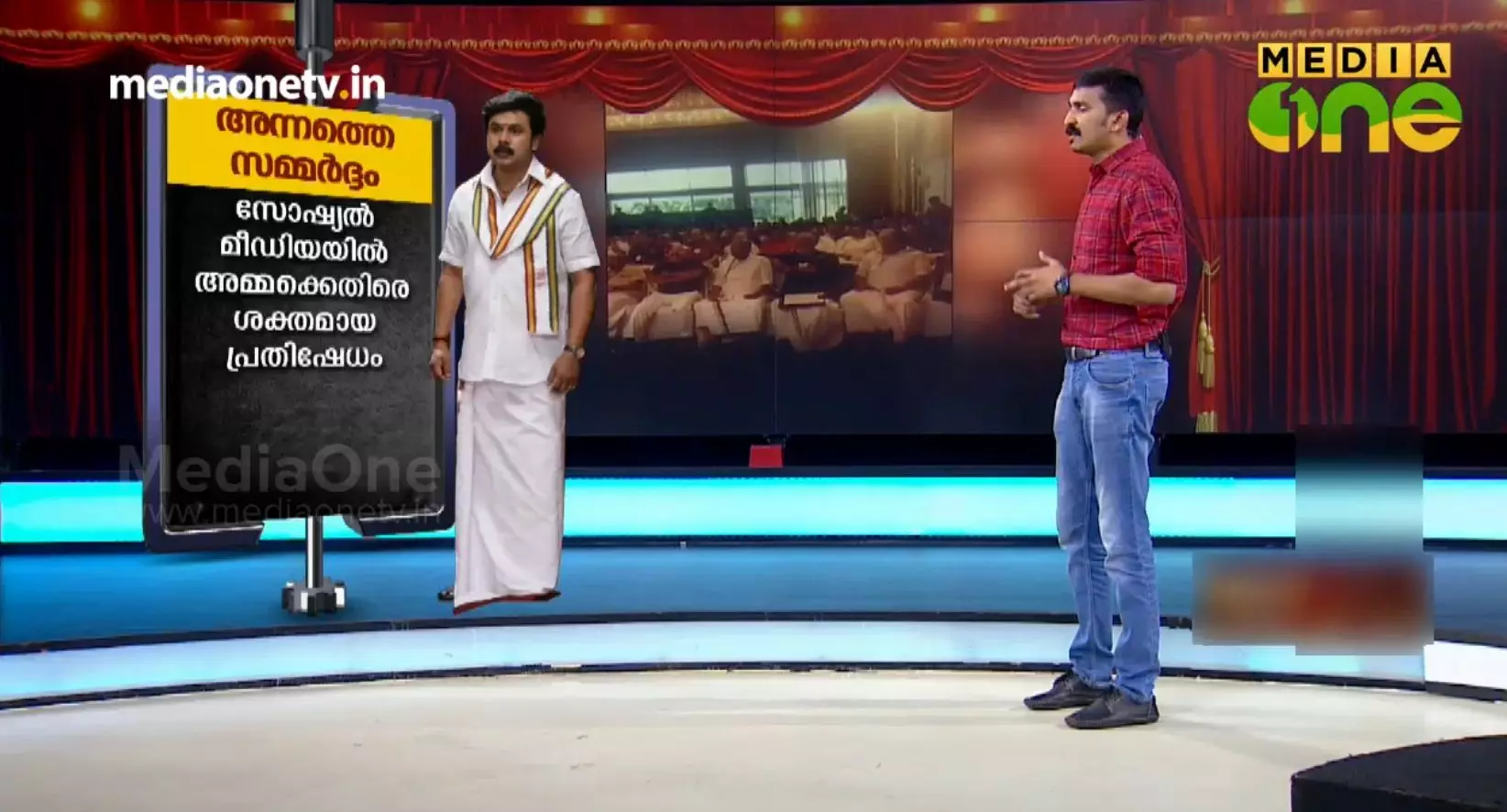 News Theatre | 25-06-18  