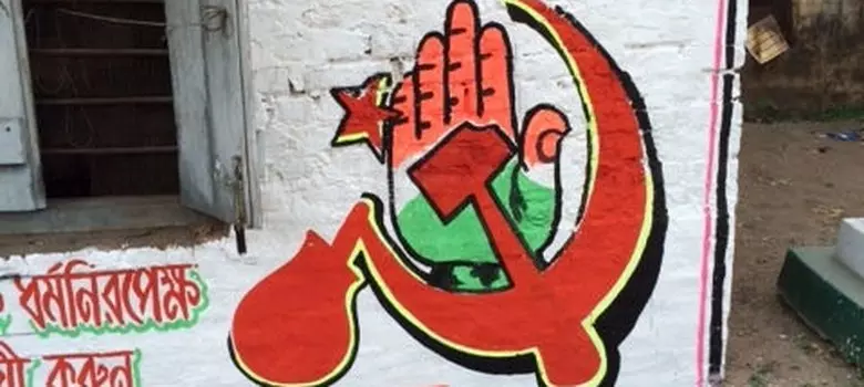 തൃണമൂലിനെതിരായ കോണ്‍ഗ്രസ് സഖ്യം വിജയിക്കുമോ എന്ന ആശങ്കയില്‍ സിപിഎം ബംഗാള്‍ ഘടകം