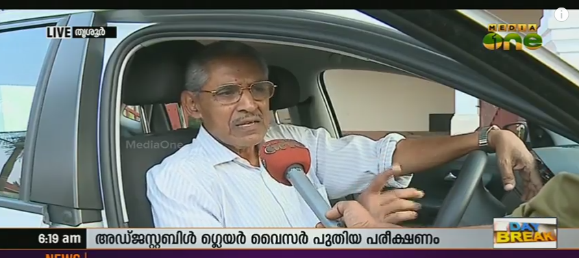 പ്രായത്തില്‍ തളരാതെ പരീക്ഷണങ്ങള്‍; പത്താമത്തെ പേറ്റന്റ് നേടി 82കാരന്‍