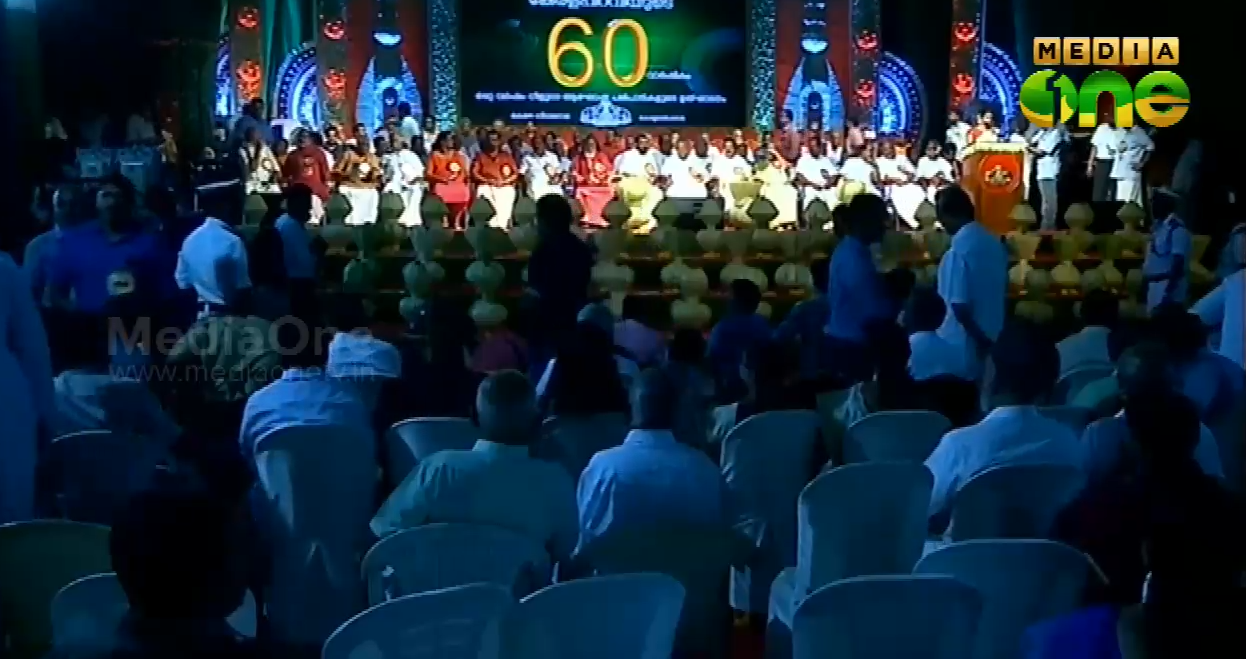 കേരളപ്പിറവി ആഘോഷവിവാദം: വിശദീകരണവുമായി മുഖ്യമന്ത്രി