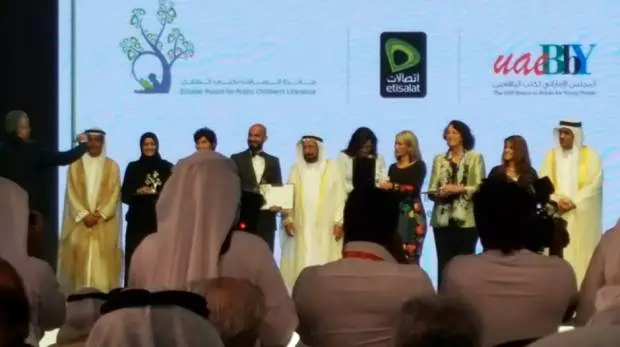 ഷാര്ജ പുസ്തക മേളയില് കേരളത്തിലെ പുരോഗമന പ്രസിദ്ധീകരണാലയങ്ങളും ഷാര്ജ പുസ്തക മേളയില് കേരളത്തിലെ പുരോഗമന പ്രസിദ്ധീകരണാലയങ്ങളും