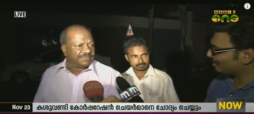 രാമഭദ്രന്‍ കൊലക്കേസ്: കശുവണ്ടി കോര്‍പറേഷന്‍ ചെയര്‍മാനെ ഇന്ന് വീണ്ടും ചോദ്യംചെയ്യും