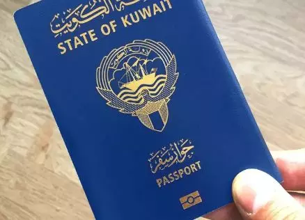 കുവൈത്തില് ഓര്ഡിനറി പാസ്പോര്ട്ടുകളുടെ നിയമ സാധുത അവസാനിച്ചു കുവൈത്തില് ഓര്ഡിനറി പാസ്പോര്ട്ടുകളുടെ നിയമ സാധുത അവസാനിച്ചു