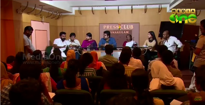 ജിഷയുടെ അമ്മയ്ക്കൊപ്പം നടി മീരാ ജാസ്‍മിന്റെ വാര്‍ത്താസമ്മേളനം