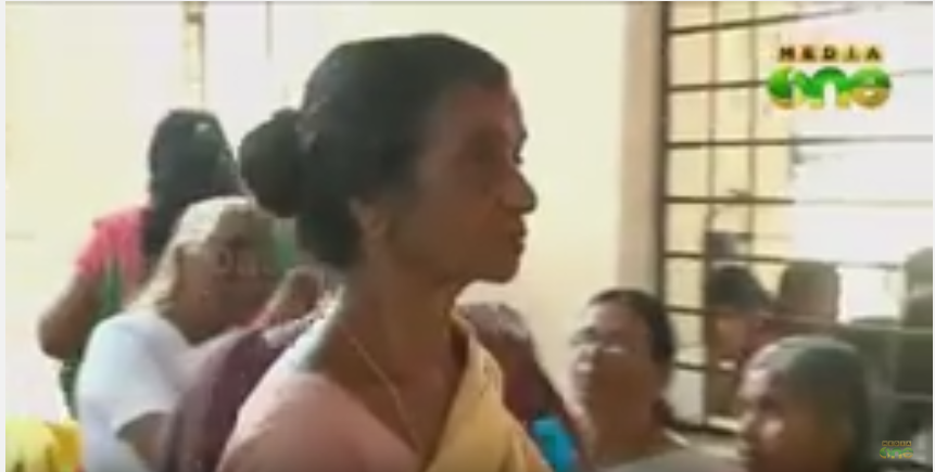 സുമംഗലക്ക് ആകെയുള്ള പെന്‍ഷന്‍ വരുമാനവും വഴിമുട്ടി