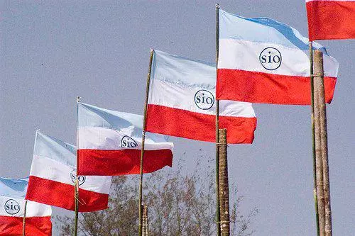 നീതിയുടെ പക്ഷത്തോട് ഐക്യപ്പെടാന്‍ ആഹ്വാനവുമായി എസ്ഐഒ സമ്മേളനം