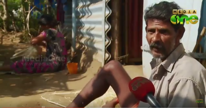 നോട്ട് പ്രതിസന്ധിയില്‍ നട്ടം തിരിഞ്ഞ് കുട്ട നെയ്ത്തുകാര്‍