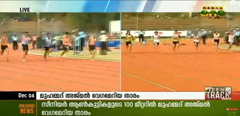 അജ്മലും വിനിയും വേഗതാരങ്ങള് അജ്മലും വിനിയും വേഗതാരങ്ങള്