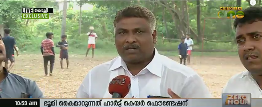 ജിസിഡിഎ ഭൂമി ഹാര്‍ട്ട് കെയര്‍ ഫൌണ്ടേഷന് കൈമാറാനുള്ള നീക്കം വിവാദത്തില്‍