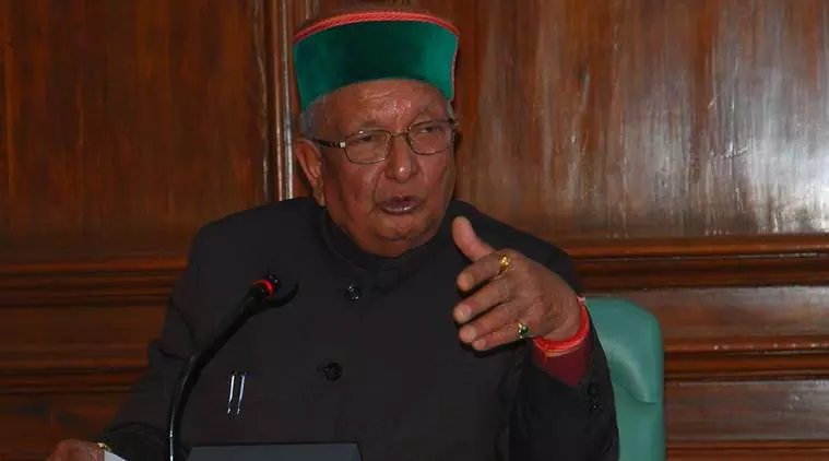 സ്പീക്കറുടെ ചെയറില്‍ കയറിയിരുന്ന ബിജെപി എംഎല്‍എ സഭ പിരിച്ചുവിട്ടു