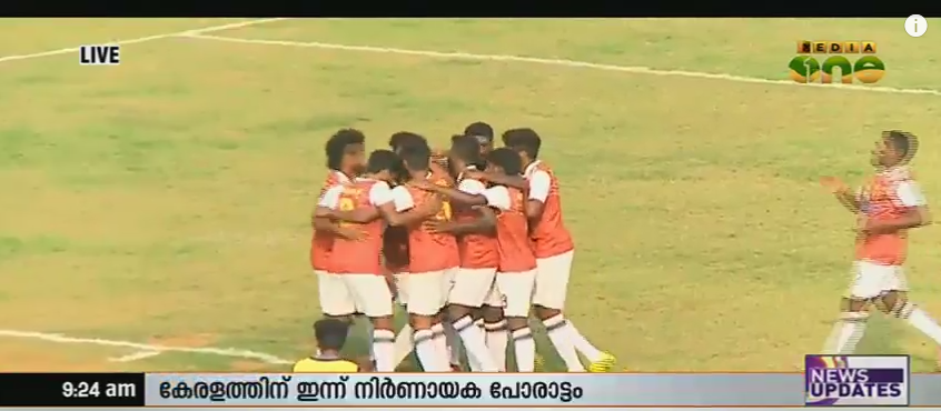 സന്തോഷ് ട്രോഫി: കേരളത്തിനും കര്‍ണാടകയ്ക്കും ഇന്ന് നിര്‍ണായകം