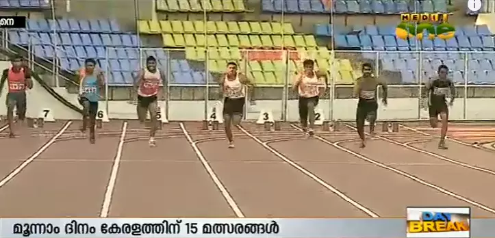 ദേശീയ സ്കൂള് സീനിയര് അത്ലറ്റിക് മീറ്റില് മൂന്നാം ദിനവും കേരളം ദേശീയ സ്കൂള് സീനിയര് അത്ലറ്റിക് മീറ്റില് മൂന്നാം ദിനവും കേരളം