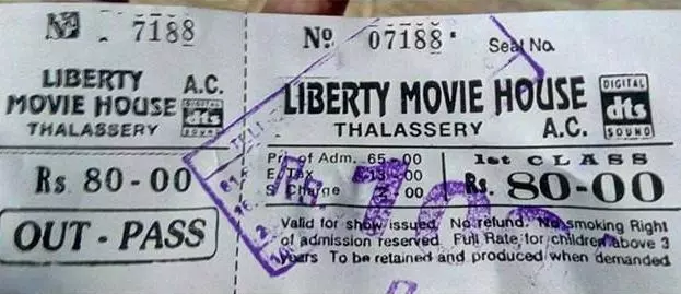 ലിബര്ട്ടി ബഷീറിന്റെ തിയേറ്ററില് 80 രൂപയുടെ ടിക്കറ്റിന് ഈടാക്കുന്നത് 100 രൂപ ലിബര്ട്ടി ബഷീറിന്റെ തിയേറ്ററില് 80 രൂപയുടെ ടിക്കറ്റിന് ഈടാക്കുന്നത് 100 രൂപ