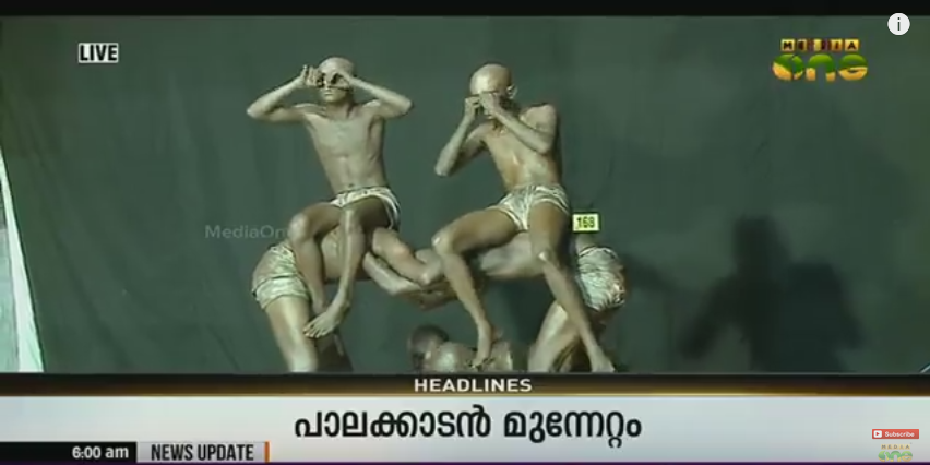 മിമിക്രിയും നാടകവും ഉള്‍പ്പെടെ ഇന്ന് 57 മത്സരങ്ങള്‍