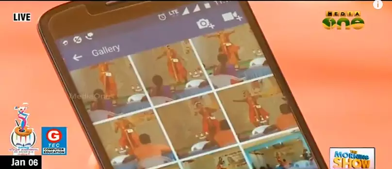 സ്കൂൾ കലോൽസവങ്ങളിൽ താരമായി സോഷ്യൽ മീഡിയയും സ്മാർട്ട് ഫോണുകളും സ്കൂൾ കലോൽസവങ്ങളിൽ താരമായി സോഷ്യൽ മീഡിയയും സ്മാർട്ട് ഫോണുകളും