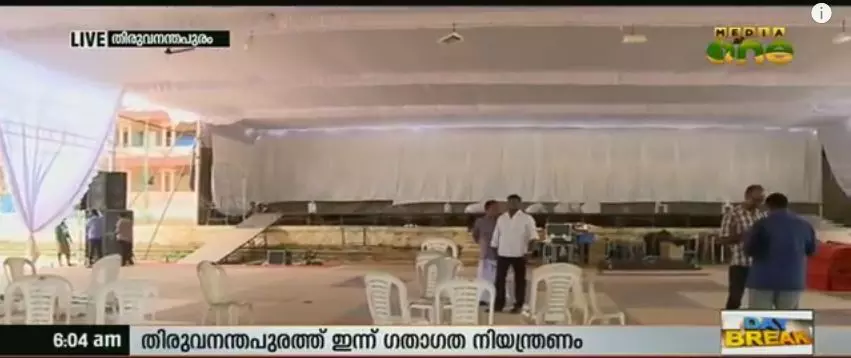 സത്യപ്രതിജ്ഞ ചടങ്ങിന് തിരുവനന്തപുരം സെന്‍ട്രല്‍ സ്റ്റേഡിയം ഒരുങ്ങി