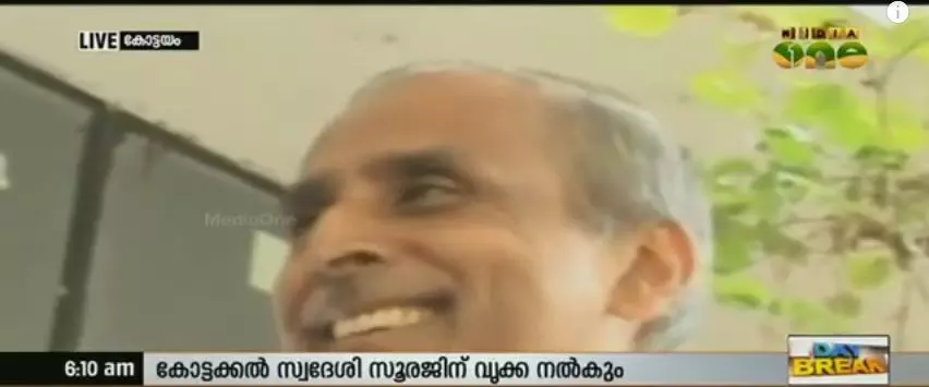 കാരുണ്യപാതയില് നല്ല ഇടയന്റെ വൃക്കദാനം കാരുണ്യപാതയില് നല്ല ഇടയന്റെ വൃക്കദാനം