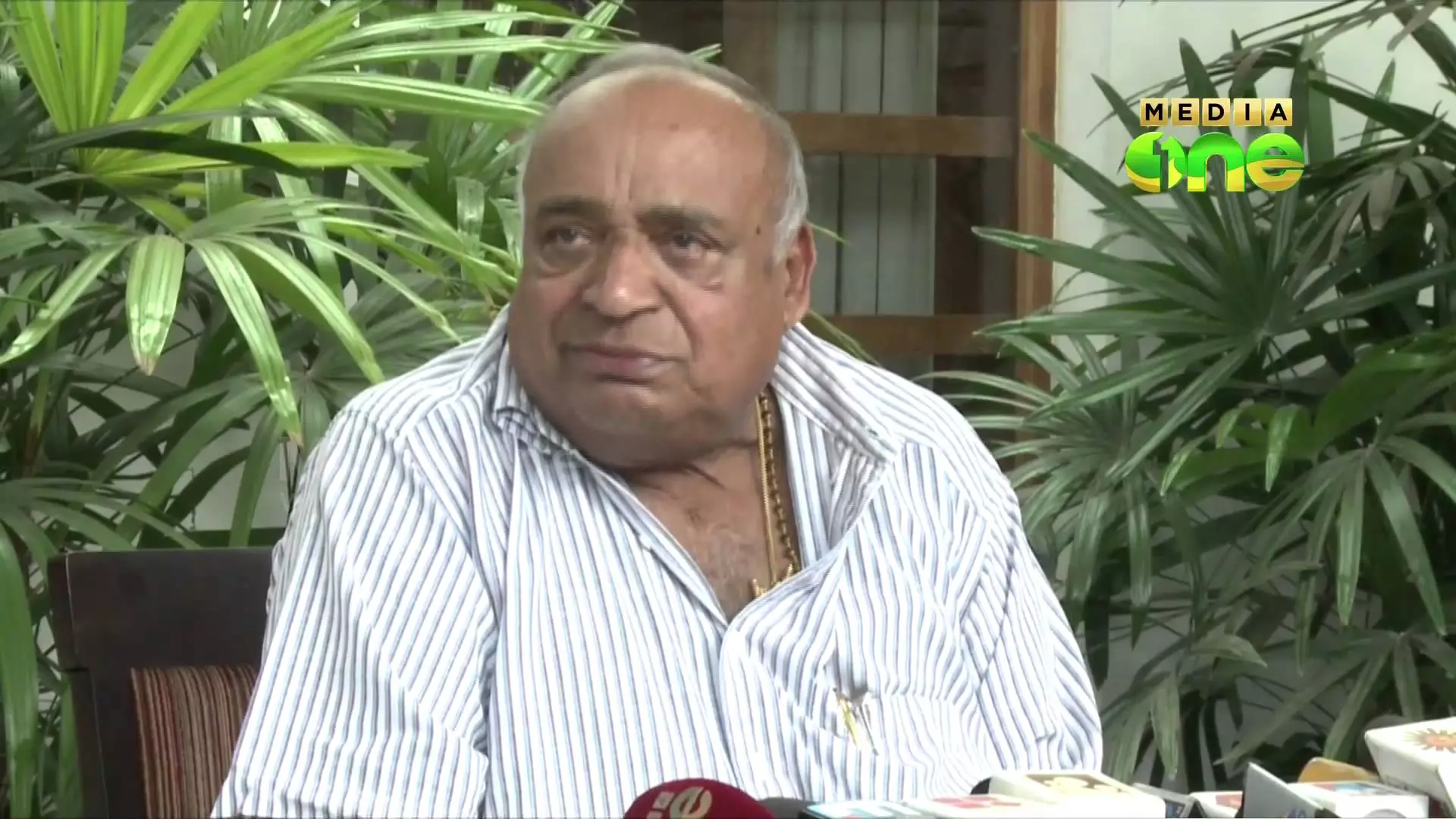 മനയത്ത് ചന്ദ്രനെ ജെഡിയു കോഴിക്കോട് ജില്ലാ പ്രസിഡന്റ് സ്ഥാനത്ത് നിന്ന് നീക്കി മനയത്ത് ചന്ദ്രനെ ജെഡിയു കോഴിക്കോട് ജില്ലാ പ്രസിഡന്റ് സ്ഥാനത്ത് നിന്ന് നീക്കി