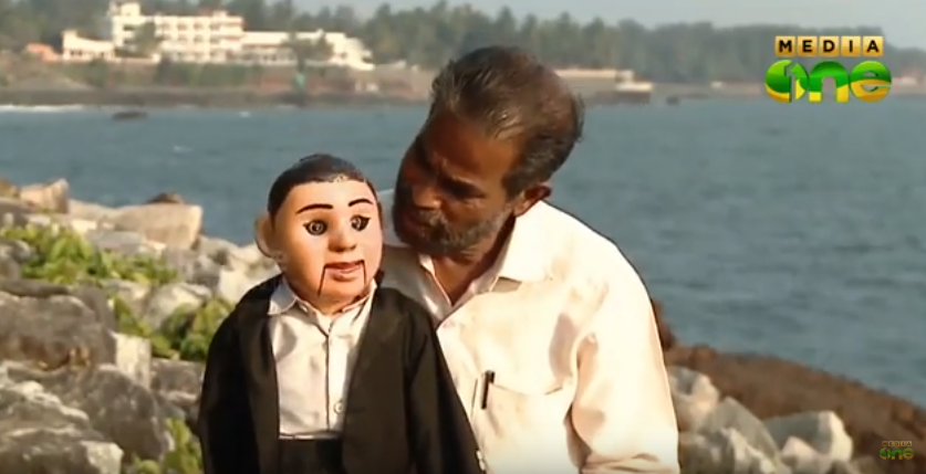 കലോത്സവം കാണാന്‍ വ്യത്യസ്തനായൊരു അതിഥിയെത്തി