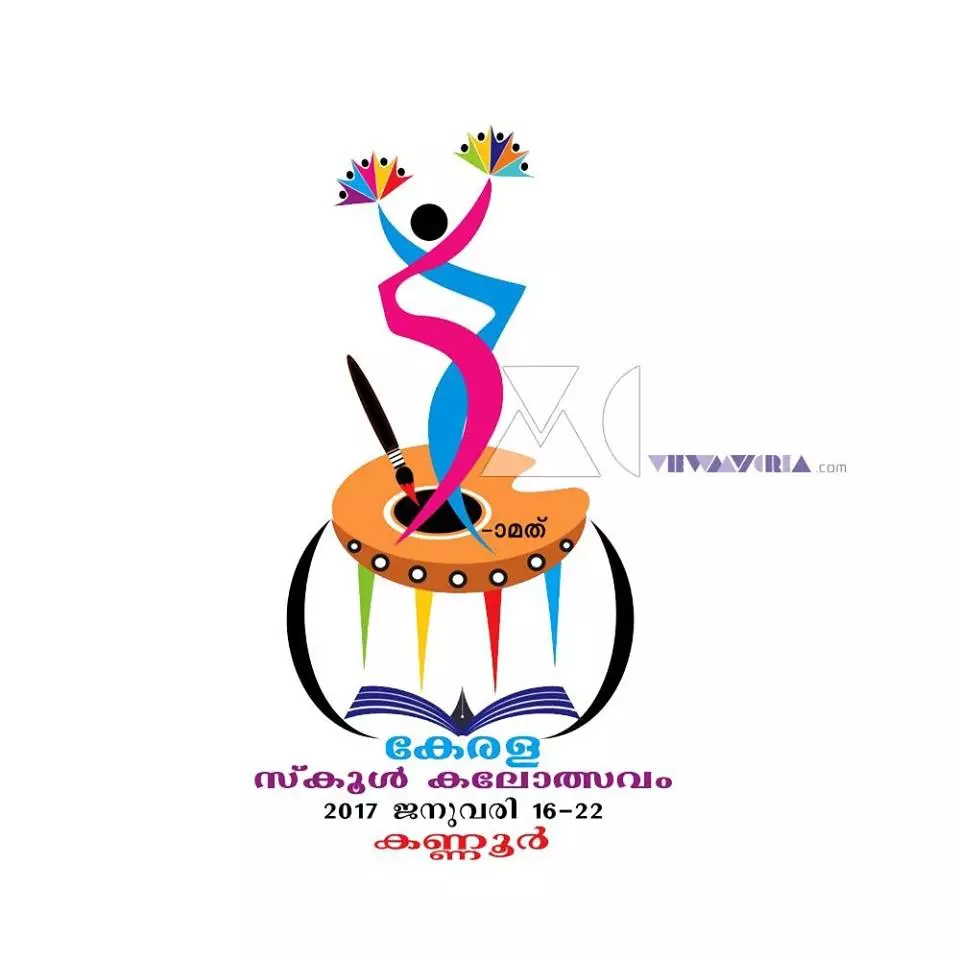 ഒരേ പാട്ട്, രണ്ട് സമ്മാനങ്ങള്‍, ഒരു വീട്ടിലേക്ക്