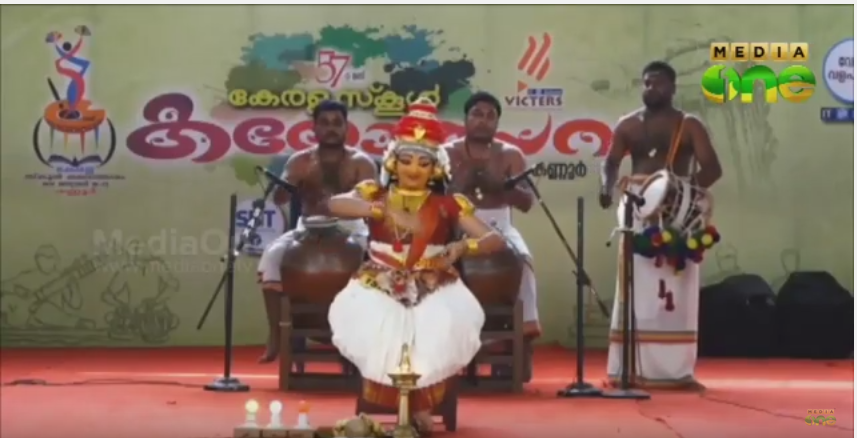 കലോത്സവത്തിന് നാളെ തിരശ്ശീല വീഴും