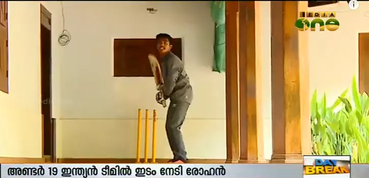 അണ്ടര് 19 ഇന്ത്യന് ടീമില് ഇടം നേടി രോഹന് എസ് കുന്നുമ്മല് അണ്ടര് 19 ഇന്ത്യന് ടീമില് ഇടം നേടി രോഹന് എസ് കുന്നുമ്മല്