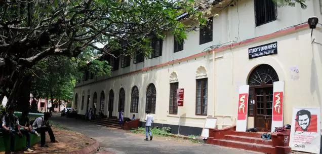 മഹാരാജാസിലെ സമരം: സര്ക്കാര് ഇടപെടണമെന്ന് സാംസ്കാരിക പ്രവര്ത്തകര് മഹാരാജാസിലെ സമരം: സര്ക്കാര് ഇടപെടണമെന്ന് സാംസ്കാരിക പ്രവര്ത്തകര്