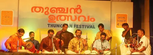 തുഞ്ചന് ഉത്സവത്തിന് തുടക്കമായി തുഞ്ചന് ഉത്സവത്തിന് തുടക്കമായി