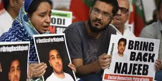 അന്വേഷണം ഇഴയുന്നു; നജീബിന്റെ തിരോധാനത്തിന് 103 ദിവസം അന്വേഷണം ഇഴയുന്നു; നജീബിന്റെ തിരോധാനത്തിന് 103 ദിവസം