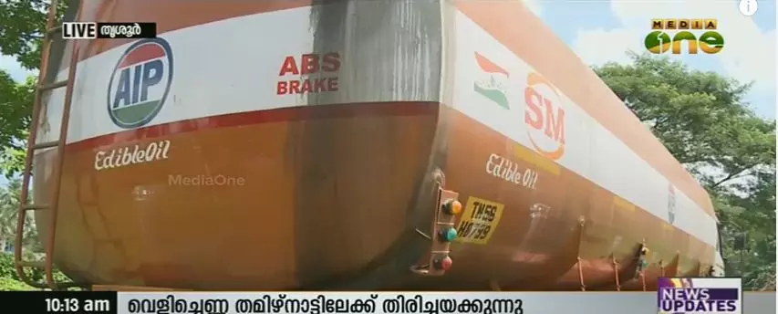 വെളിച്ചെണ്ണയില് പാമോയിലും മിനറല് ഓയിലും; ഭക്ഷ്യ എണ്ണ എന്ന പേരില് കേരളത്തിലേക്കുന്നത് വ്യാജന് വെളിച്ചെണ്ണയില് പാമോയിലും മിനറല് ഓയിലും; ഭക്ഷ്യ എണ്ണ എന്ന പേരില് കേരളത്തിലേക്കുന്നത് വ്യാജന്