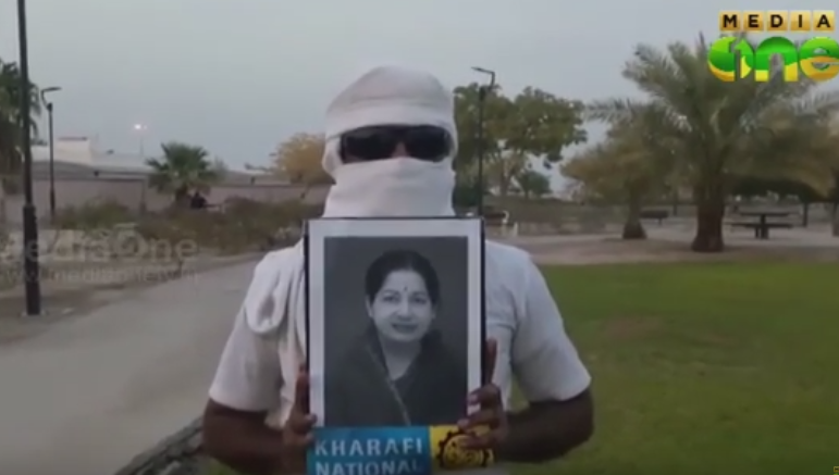 ദുരിത ജീവിതത്തിന്റെ നേര്‍ക്കാഴ്ചയുമായി തൊഴിലാളികളുടെ വീഡിയോ സന്ദേശം