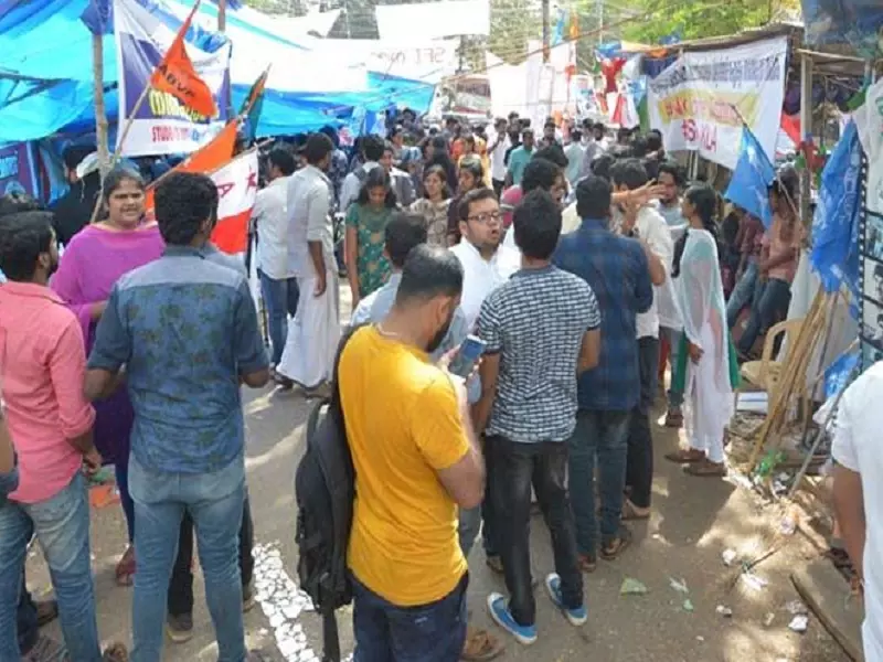 48 മണിക്കൂര്‍ വിദ്യാഭ്യാസ ബന്ദിന് ആഹ്വാനം