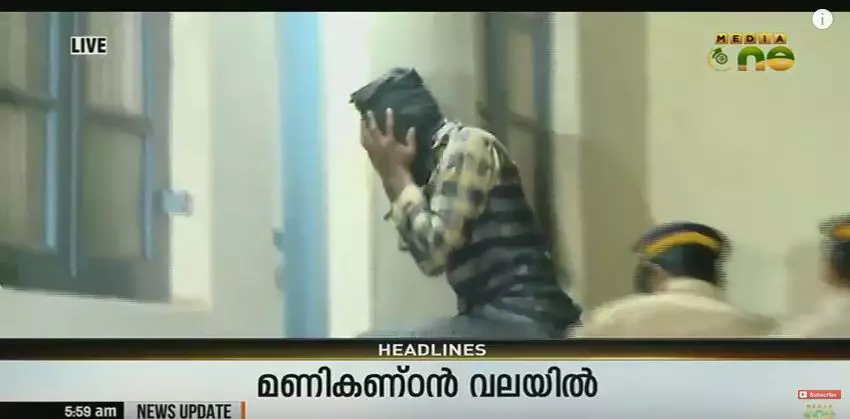 നടിയെ അക്രമിച്ച സംഭവം: മുഖ്യ പ്രതികളില്‍ ഒരാളായ മണികണ്ഠന്‍ കുറ്റം നിഷേധിച്ചു